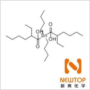 CAS 2781-10-4二正丁基二异辛酸锡	dibutyltin bis(2-ethylhexanoate)	二丁基二异辛酸锡	